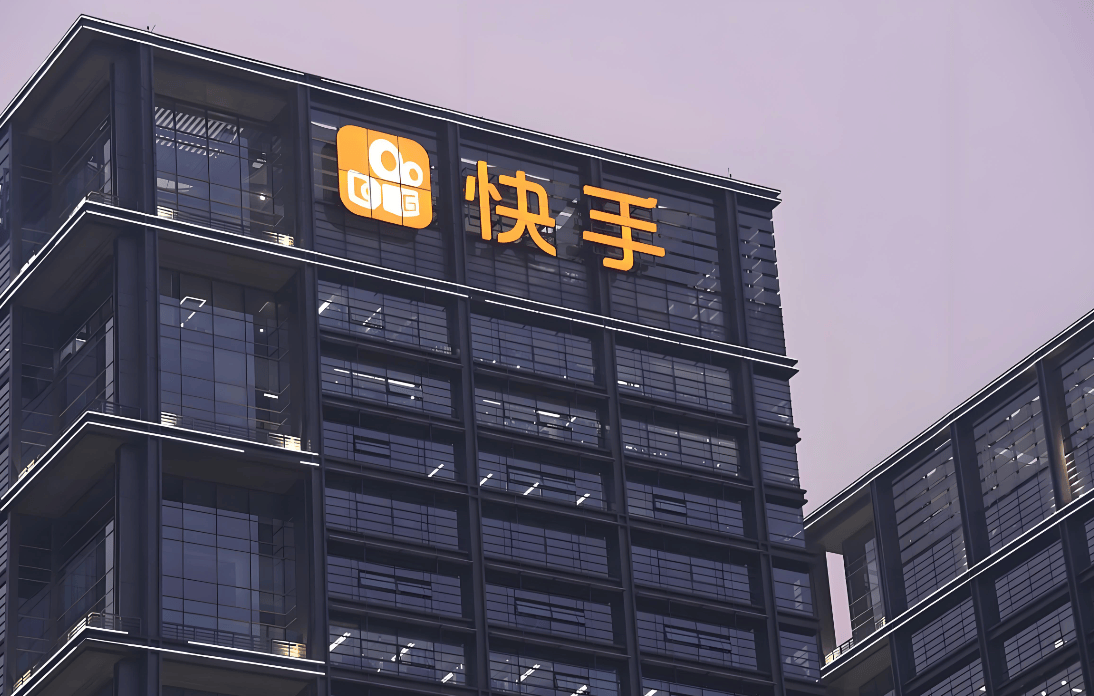 可灵AI估值将达1400亿！快手，被严重低估了？
