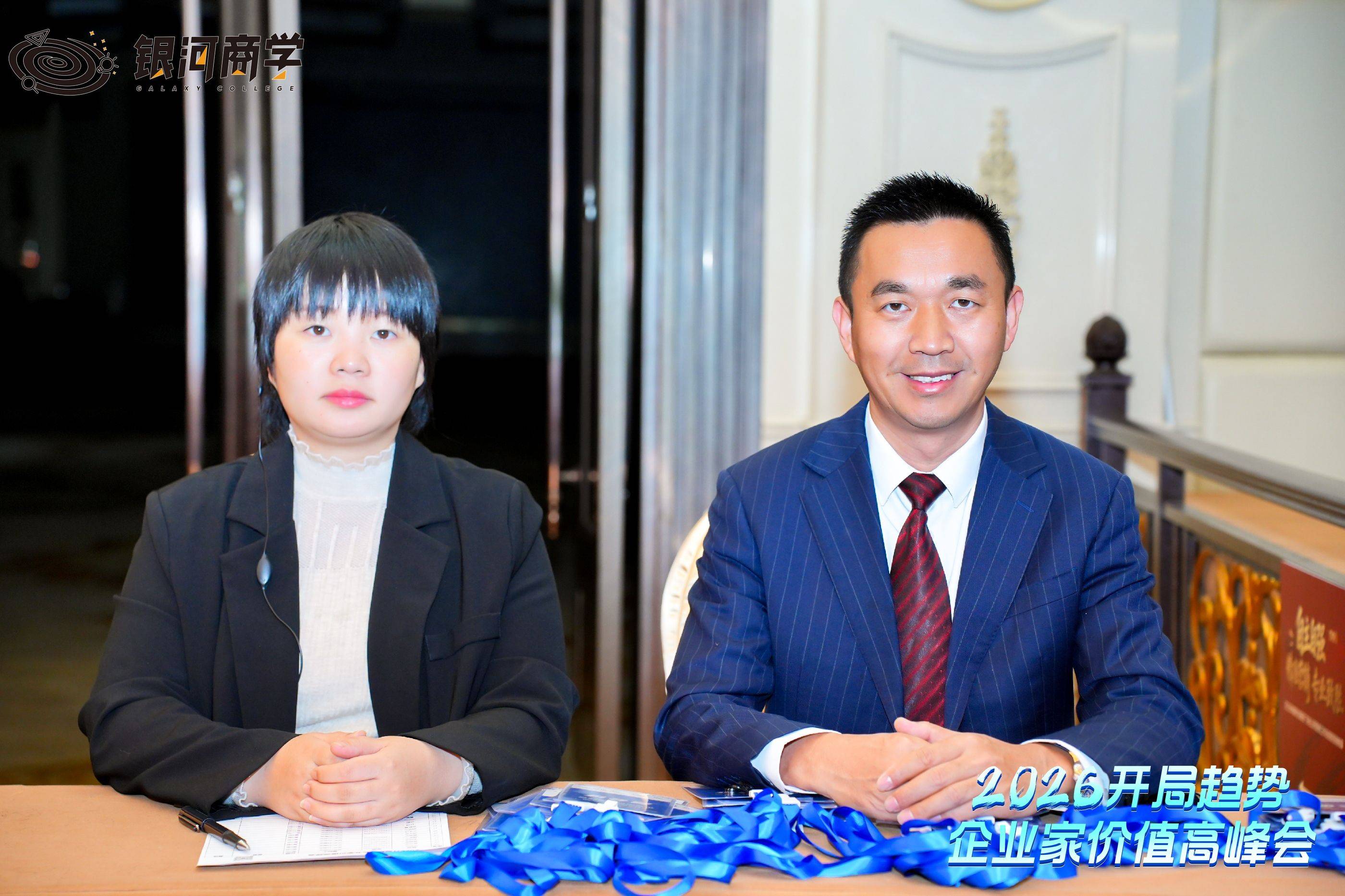 2026年红酒定制服务呈现流程细化