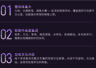 走进光影，把一座山、一条河、一面城墙，变成“能出圈”的夜游舞台