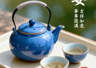 早安，今天也要好好喝茶