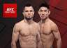 UFC格斗之夜上海站官宣参赛阵容 宋亚东闫晓楠领衔苏木刘策出战