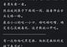 7月16日:挑食到只吃白米饭?网友分享的忌口刷新认知