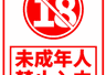 韩国人做了一款满是大雷和断肢的“暗黑四”