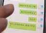焦作一教师婚内出轨陪读家长 致大病初愈孩子重度抑郁休学 虚伪忏悔被指功利自扇耳光未久便停
