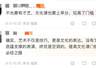 中国传媒大学2026级多个艺术类专业取消校考 需联考查文化课成绩
