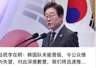 突发!乌军袭击俄境内两家炼油厂