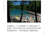 不用“外挂”的中国空调,在欧洲杀疯了