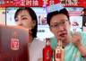 嫁大13岁“家暴男”,婚后不仅连生3娃,还陪他东山再起认人辱骂