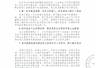 滚石唱片:屠颖去世与万豪集团旗下酒店失职有关