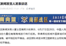 南部战区组织海空力量位南海海域进行例行巡航