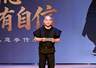 苏州河畔,传统文化遇见青春创意