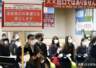 真是没想到，中日关系形势紧张，实在不解为何还有国人去日本旅游