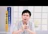 为什么会有颅缝?