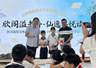中山阅读促进会会长马伟明:借省级阅读大赛擦亮中山书香名片
