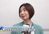日本市民团体举行集会 呼吁日本以史为鉴