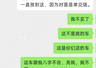 女子称新车在4S店代办上牌路上被撞，秒变事故车，想退车遭拒，律师：风险应由4S店承担