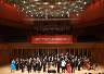 2026北京管乐展演开幕音乐会在京举行，展现管乐艺术魅力