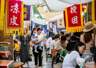 盛夏袁家村:青瓦流清泉,非遗伴烟火,古今两相宜