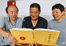 七年纸笔 半生乡愁!山西灵丘八旬老党员手写六百年村史