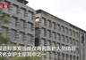 日本一女护士将粪便混入输液管，致75岁患者病情恶化死亡，抓取现场曝光