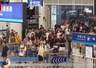 国外热到难熬？老外扎堆来中国纳凉