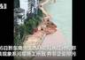 贵州从江县一江段“半江碧色半江红”，环保部门：河堤施工泥浆入江所致