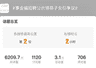 招聘疑云:公开的真相为何总在追问之后