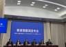 今年一季度无一省实现财政自平衡？ 财政部回应：财政自给率低于100%是常态，但中央财政加大了转移支付力度