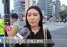 日本民众集会反对政府扩军及核政策,要求高市早苗小泉进次郎正视历史
