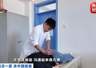 黑河口岸上半年出入境人次同比增近六成 俄罗斯游客清凉夏游赏景体验中医