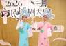 长三角市民越剧大赛初赛落幕 千名选手从3岁半唱到95岁