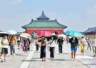 北京今日绝美瞬间发布:天坛祈年殿衬蓝天白云 花景鸽姿同步呈现