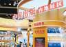 这个夏天,香港书香满城