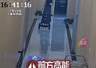 孕妇楼道骑平衡车酿相撞致流产 律师认定骑车女子负主责
