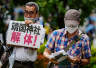 通讯丨“这一天是日本人必须深刻反省的日子”