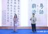 杨昊鸥家庭：取材真实共读日常，一书一家三口读出别样温情