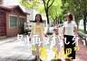 暑假警惕“零食自由”，医生提醒及早干预孩子乳牙龋病