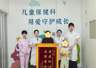5岁发育迟缓患儿三个月实现明显进步，医生提醒：儿童发育落后早干预是关键
