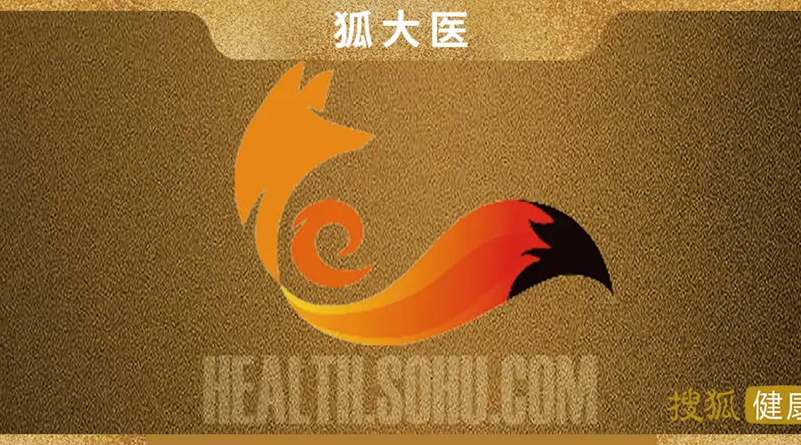 狐大医 | 我国超3亿人存在睡眠障碍!白岩松与医学专家呼吁:睡眠和慢病应同防同治
