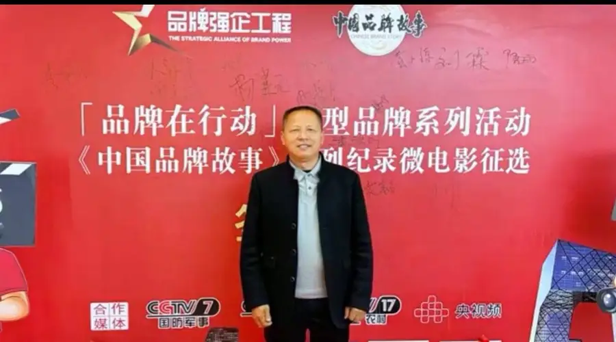 古法新酿,道地臻品——四川鼎膳康以科技赋能黄精养生酒创新发展
