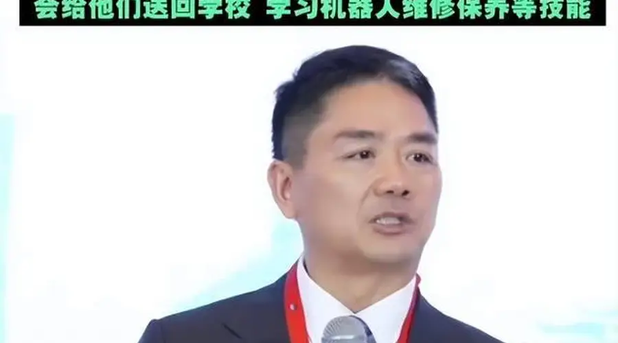 刘强东一声令下,京东几十万兄弟集体改行
