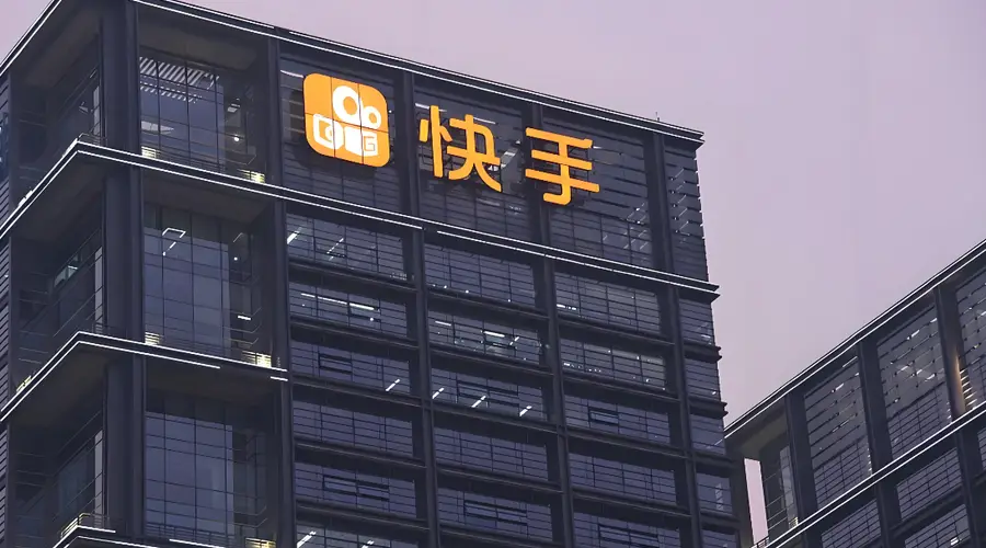 可灵AI估值将达1400亿!快手,被严重低估了?