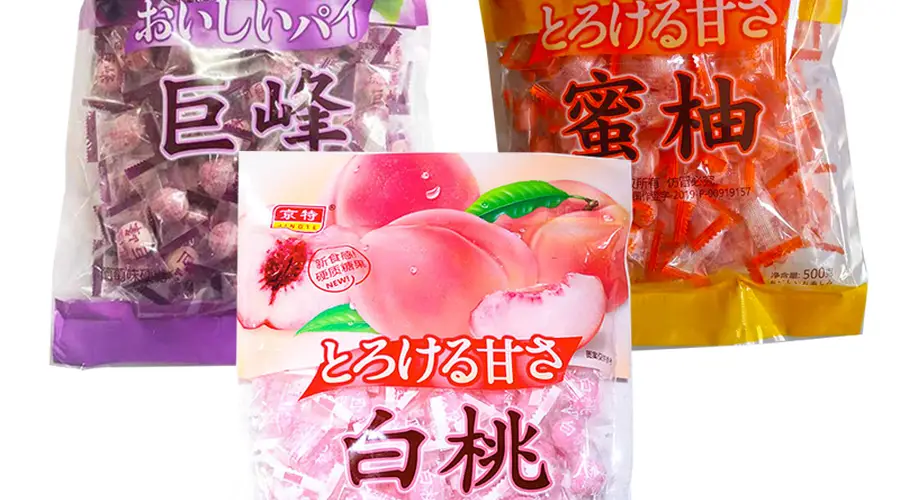 2026年北京童年怀旧零食源头厂家选择指南避坑全攻略