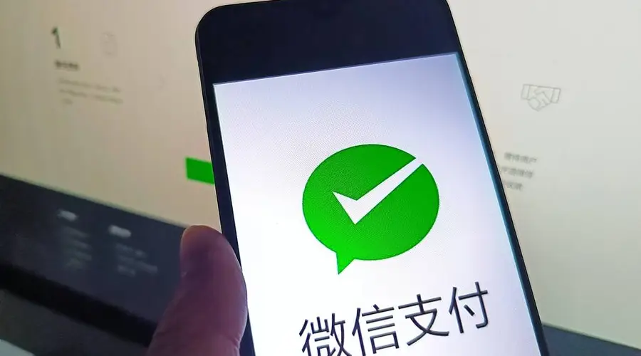 微信支付被禁难找人工客服，解决问题不能全靠玄学