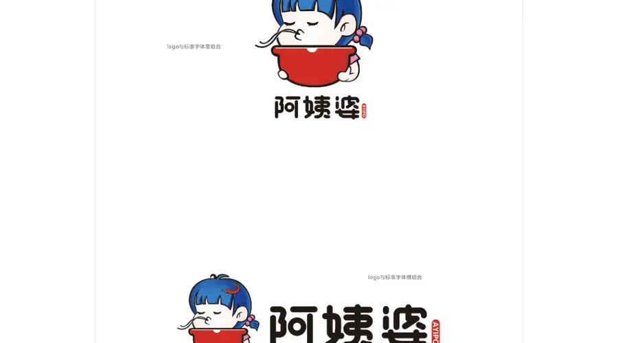 烟台夜宵去哪吃？南洪街阿姨婆米线，深夜暖胃的烟台必吃小吃
