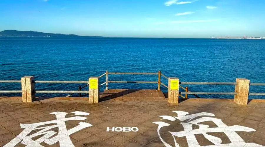 威海暑假亲子三日游攻略,慢享海滨治愈时光