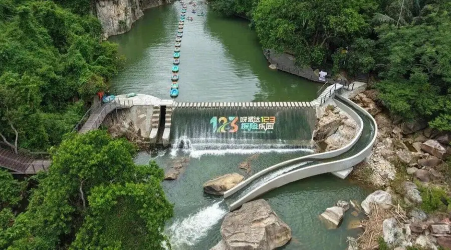 呀诺达123探险乐园开园,打造雨林峡谷户外新体验