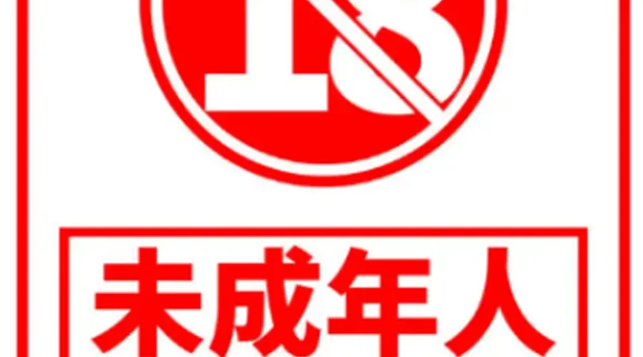 韩国人做了一款满是大雷和断肢的“暗黑四”