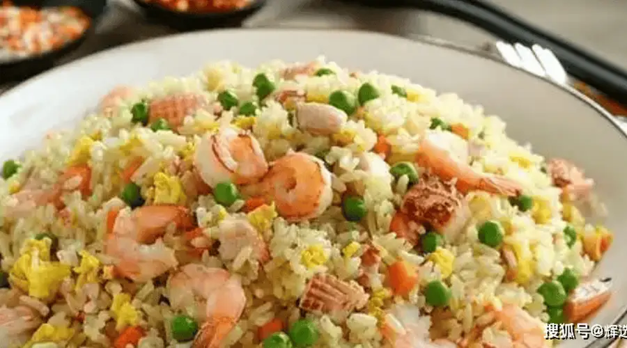 海鲜炒饭,我赌你第一步就做错了