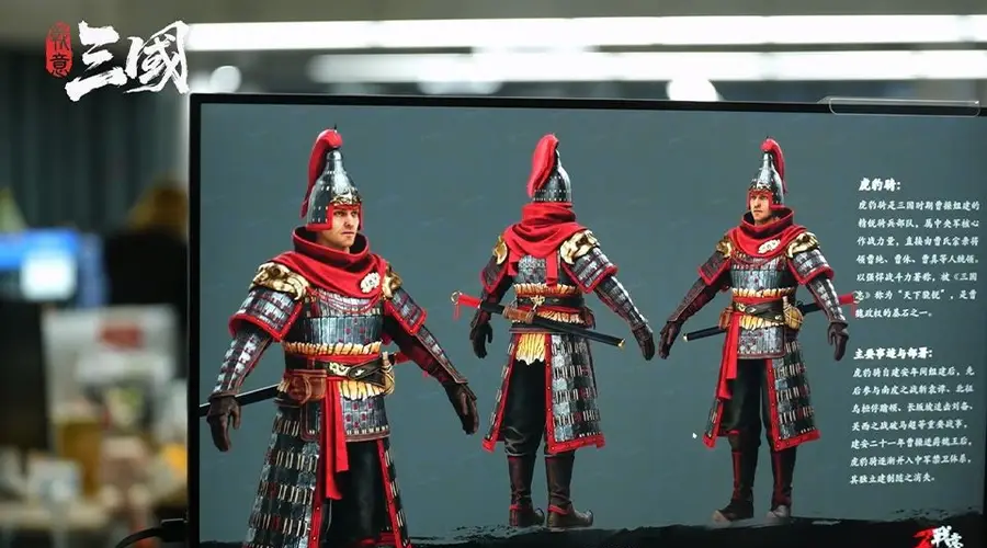 易中天现场拆解《战意:三国》 详解历史中的“铁马”究竟是什么